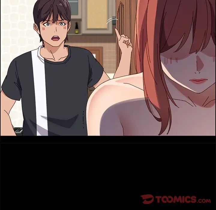 上门徒弟第47话最终话