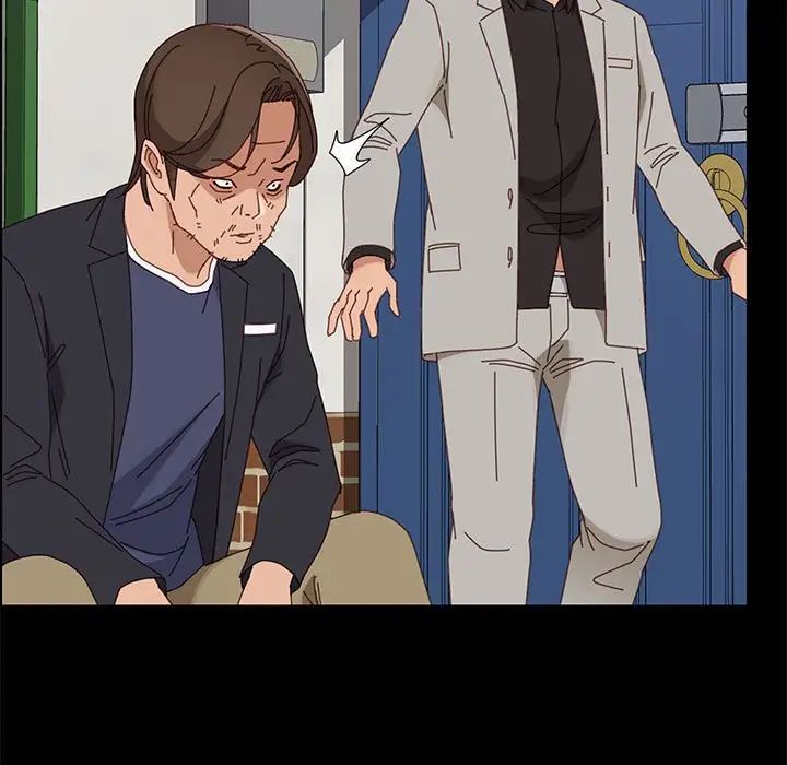 上门徒弟第47话最终话