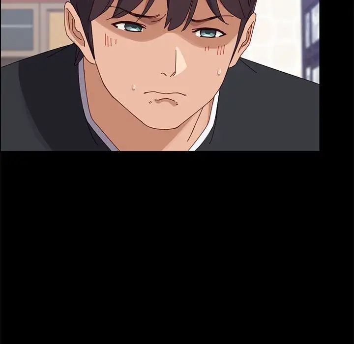 上门徒弟第47话最终话