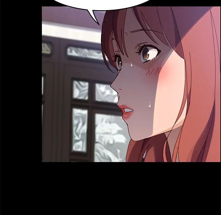 上门徒弟第47话最终话