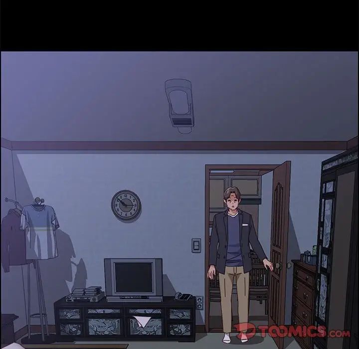 上门徒弟第47话最终话