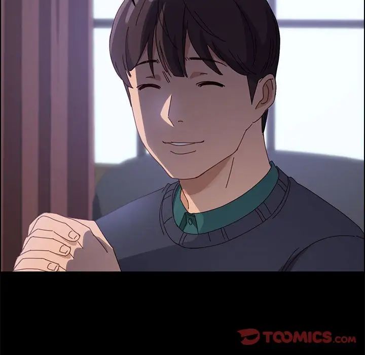 上门徒弟第47话最终话