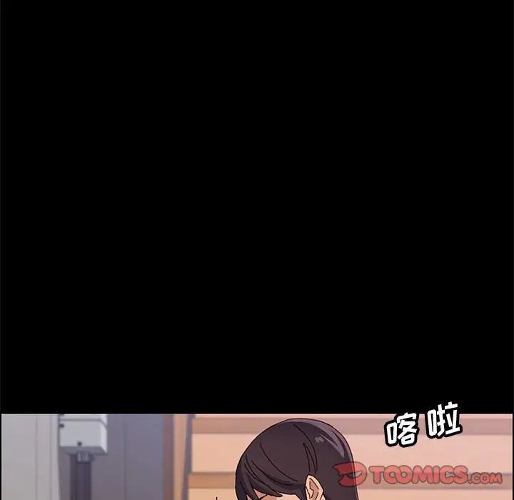 上门徒弟第47话最终话