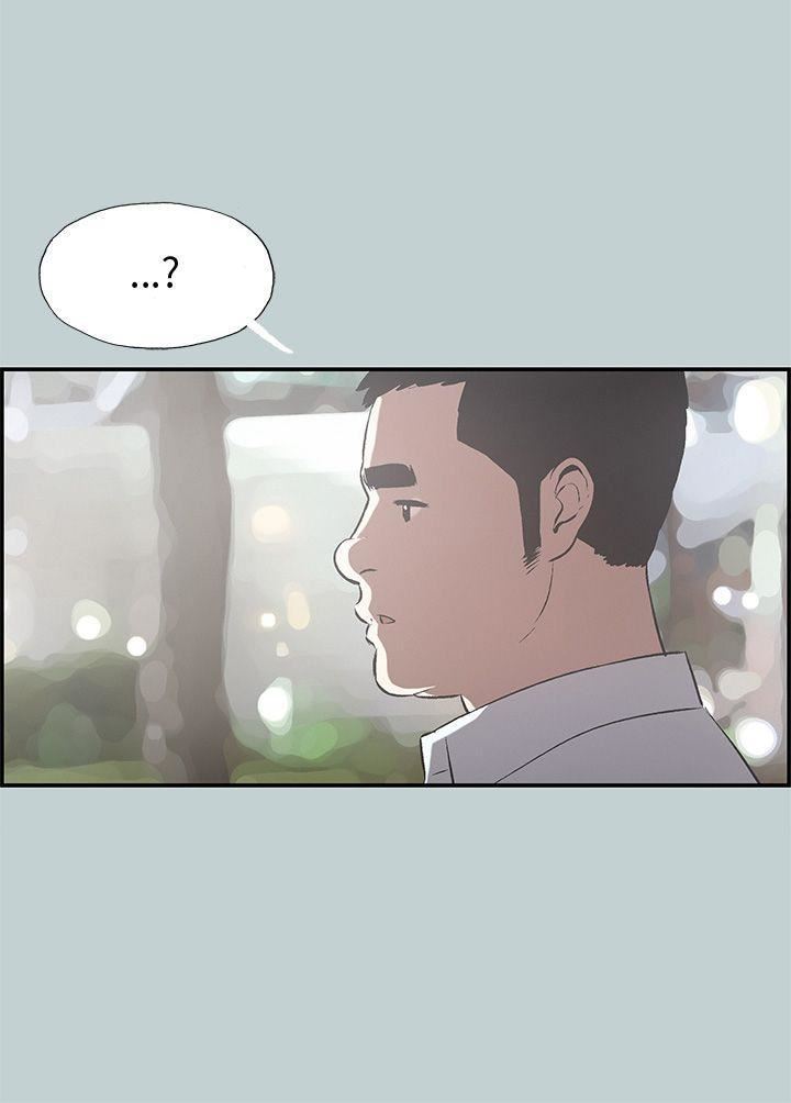 适合劈腿的好日子第34话-德顺的外遇