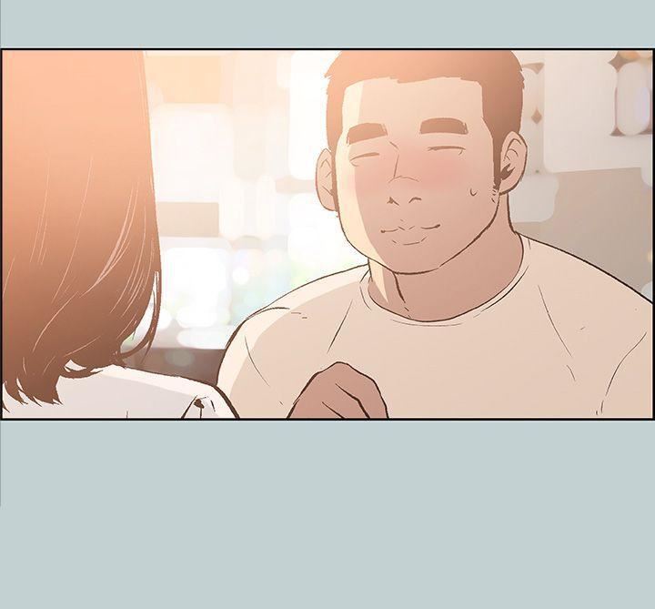 适合劈腿的好日子第37话-德顺的谎言