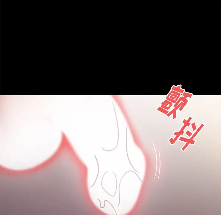 桃花第1话