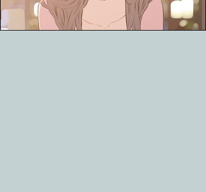 适合劈腿的好日子第40话-伤痕累累