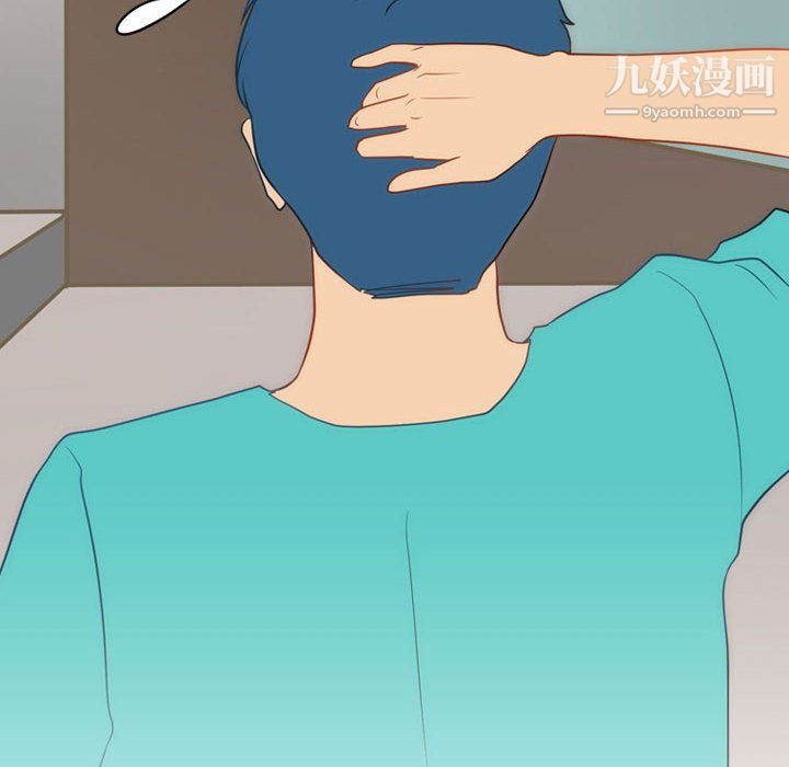 情事物语Friend第11话