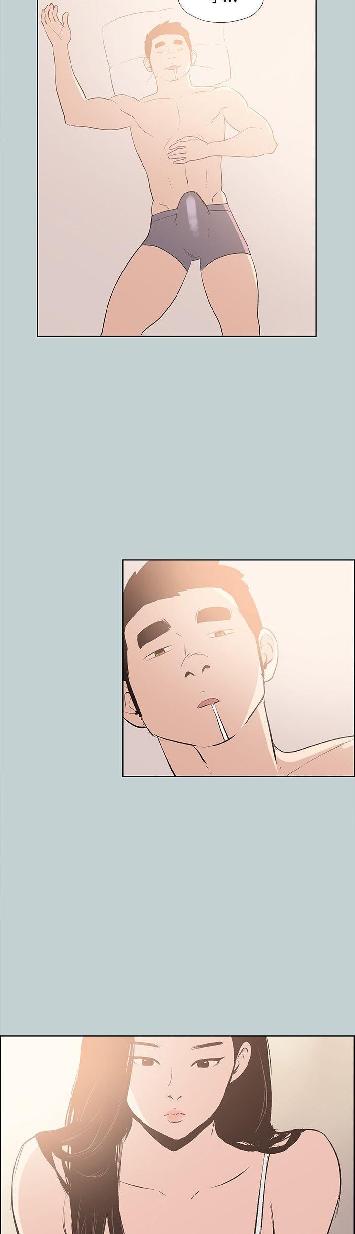 适合劈腿的好日子第43话-来住我家吧?