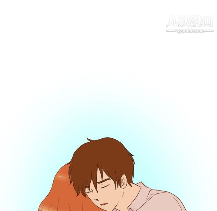 情事物语Friend第16话