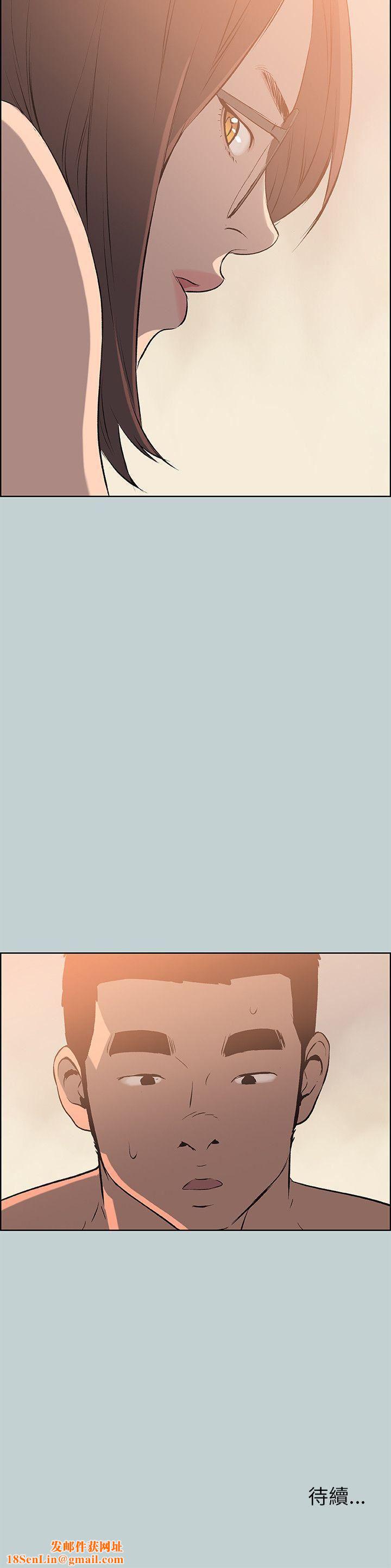 适合劈腿的好日子第51话-直接上了吧?