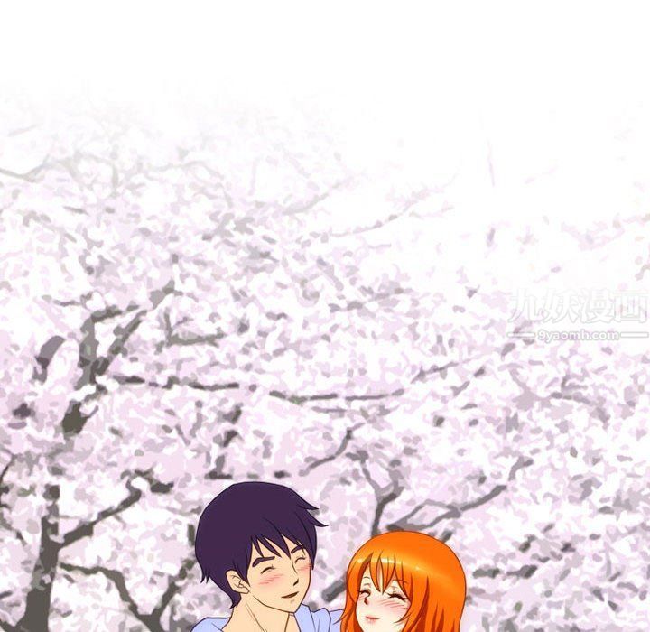 情事物语Friend第24话