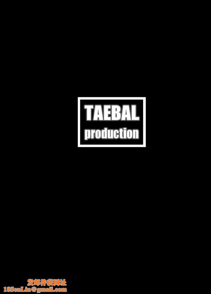 红杏出墙第11话