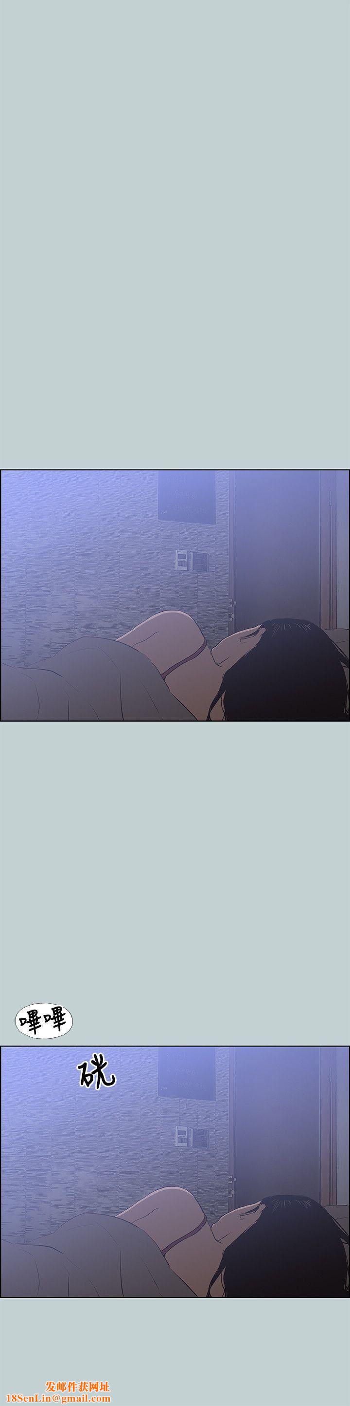 适合劈腿的好日子第62话-随便的女人?