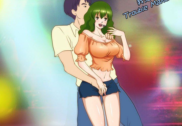 情事物语Friend第28话