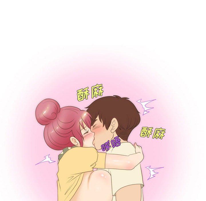 情事物语Friend第32话