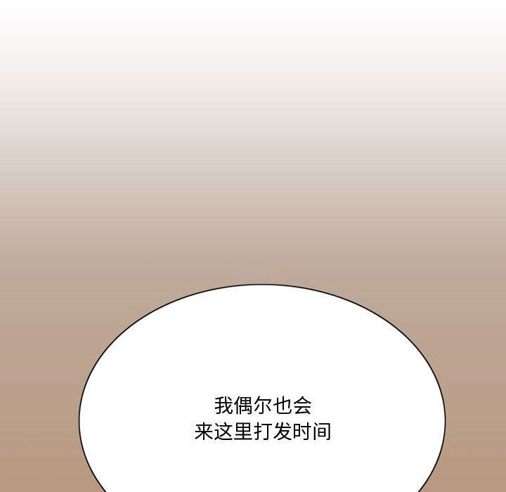 情事物语Friend第35话