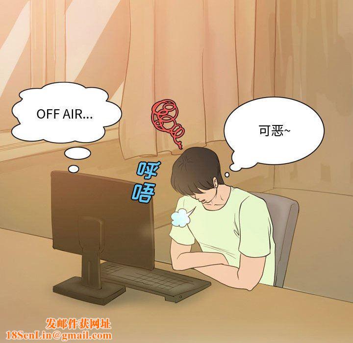 情事物语Friend第35话