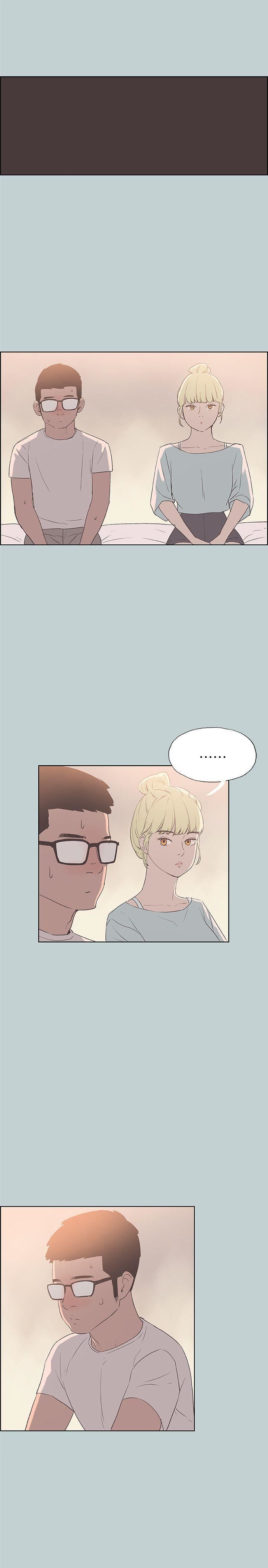 适合劈腿的好日子第80话-老二衝衝衝