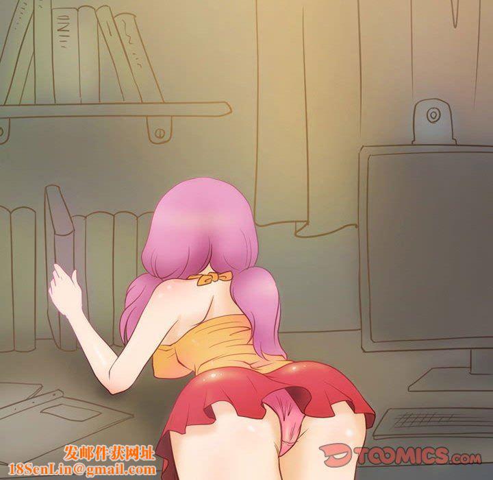 情事物语Friend第36话