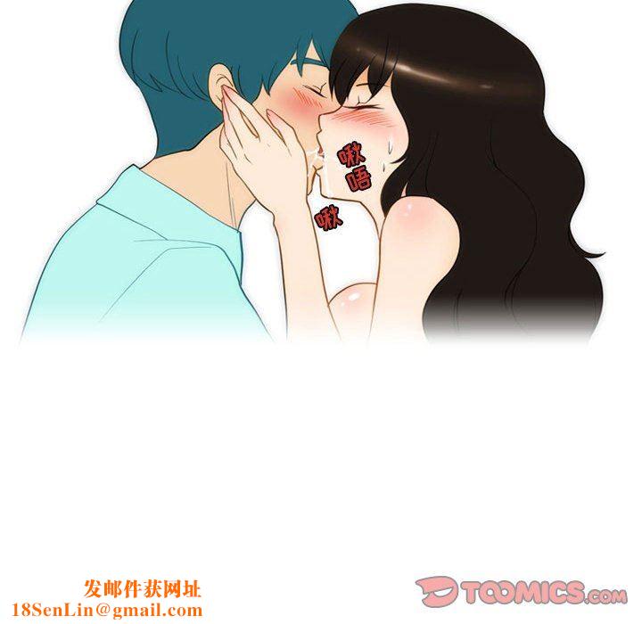 情事物语Friend第37话