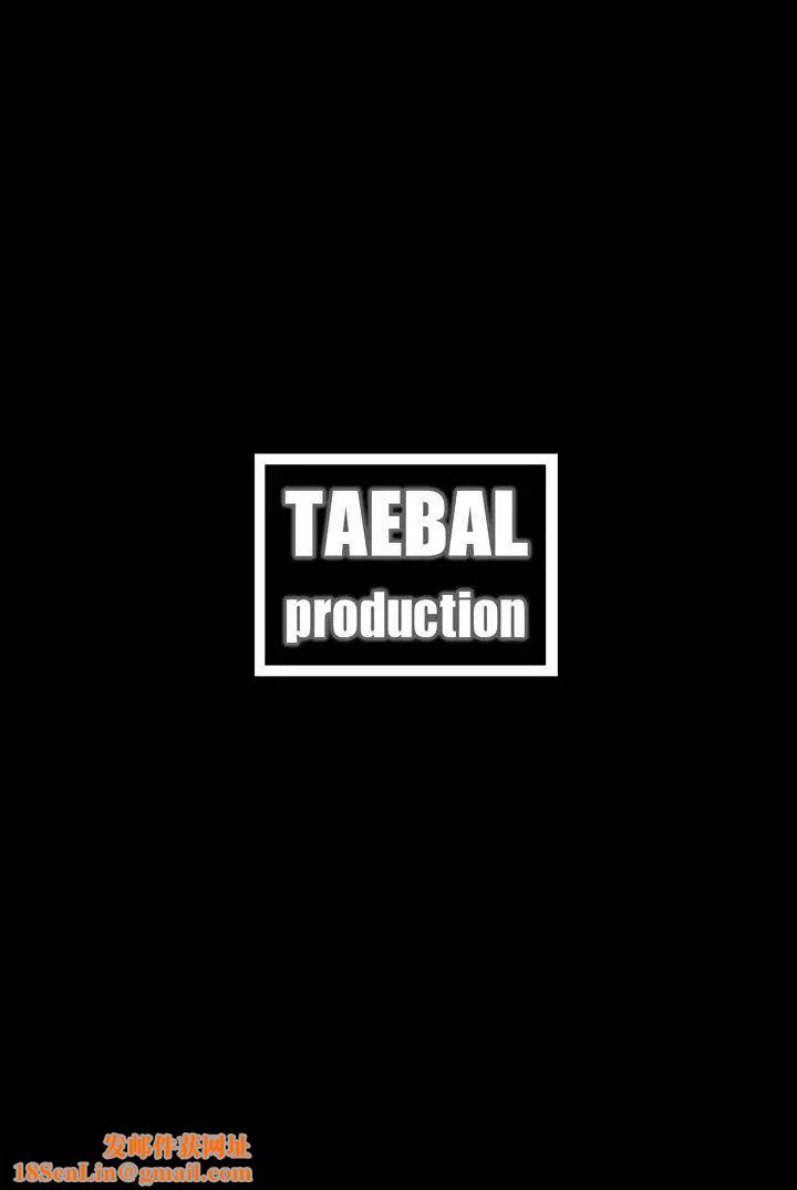 红杏出墙第32话