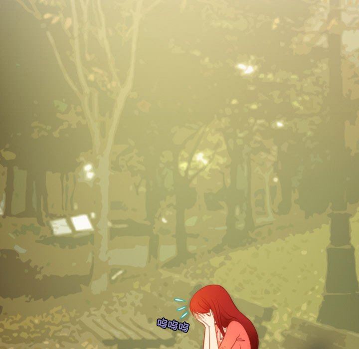 情事物语Friend第40话