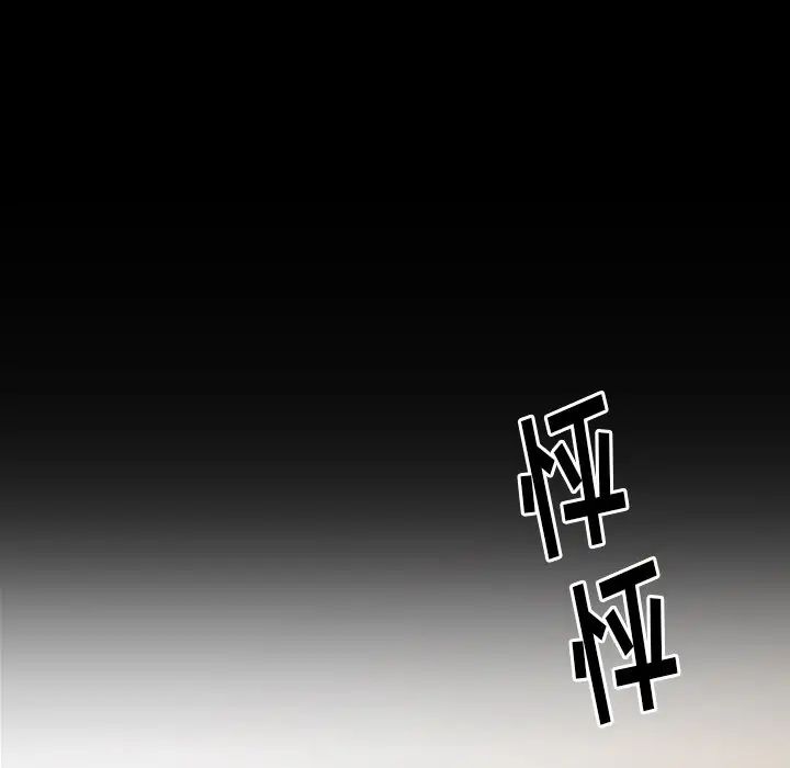 桃花第11话