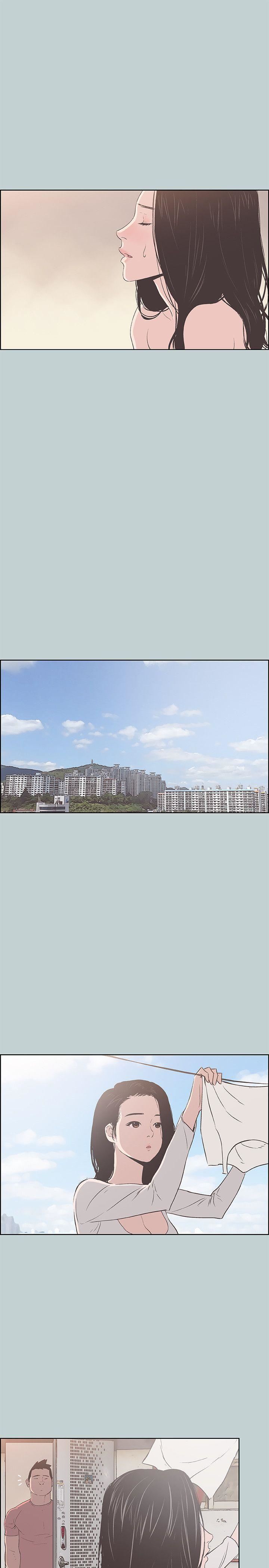 适合劈腿的好日子第91话-人妻的邀请