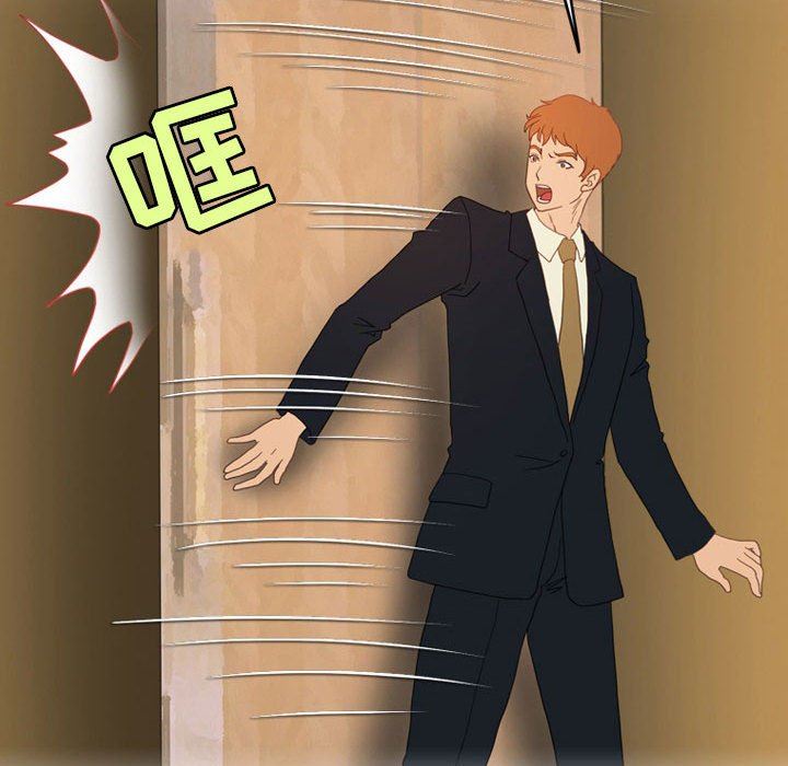 情事物语Friend第44话