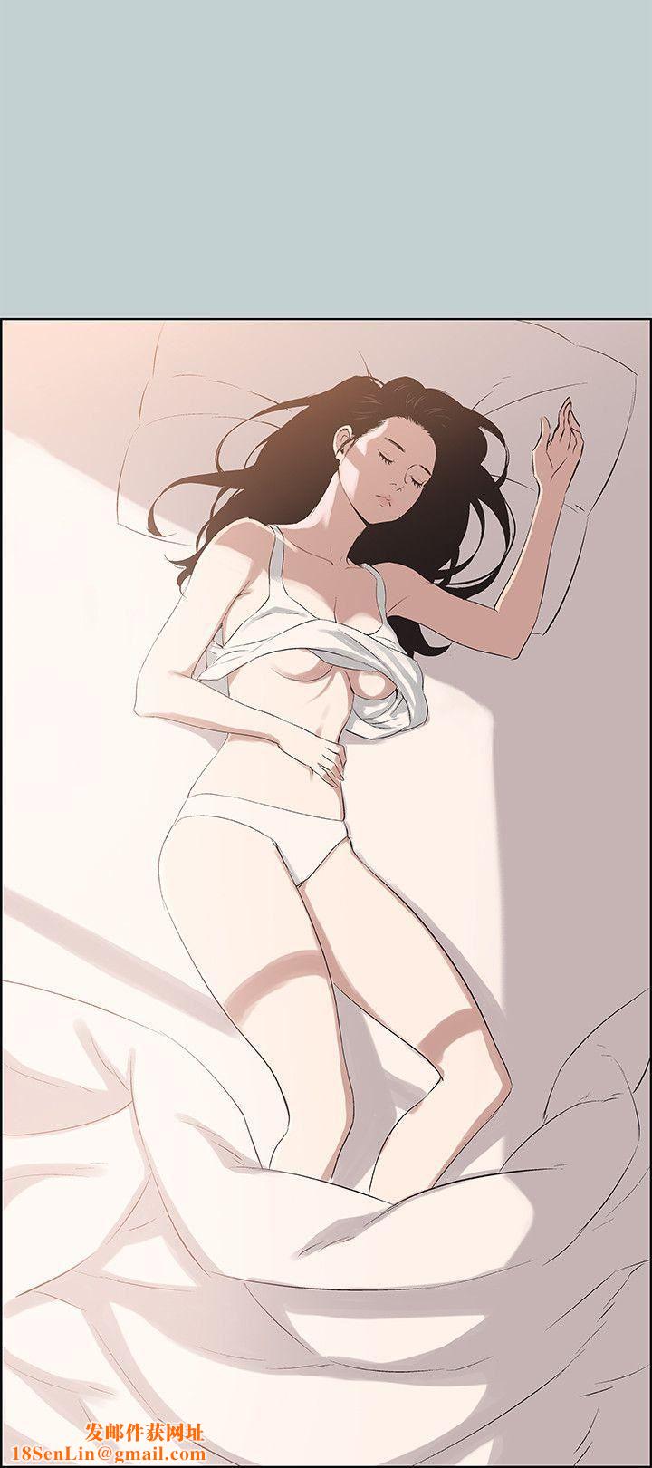 适合劈腿的好日子第98话-瑞华的秘密