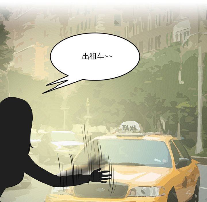 情事物语Friend第46话