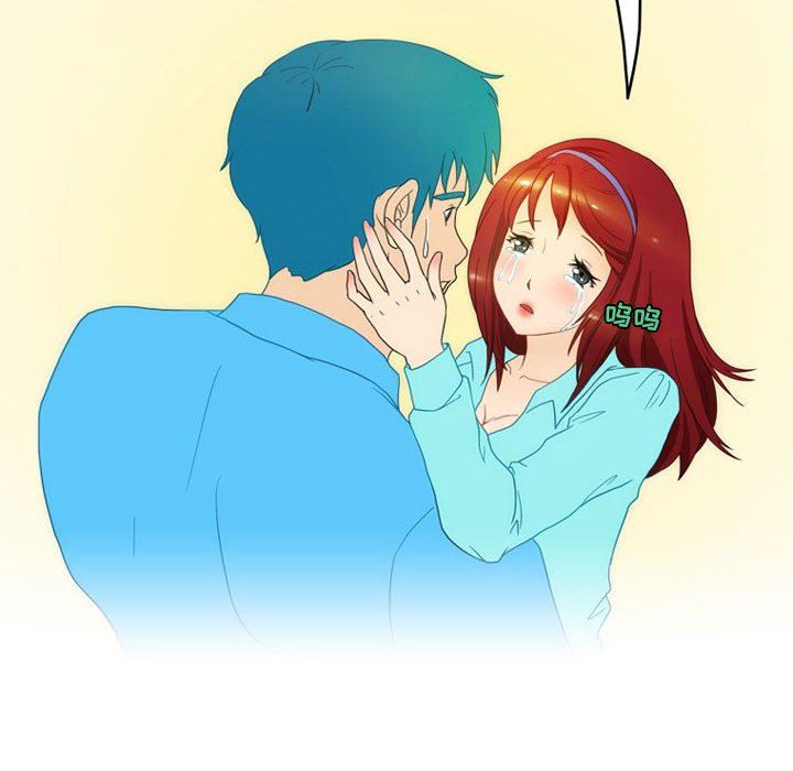 情事物语Friend第46话