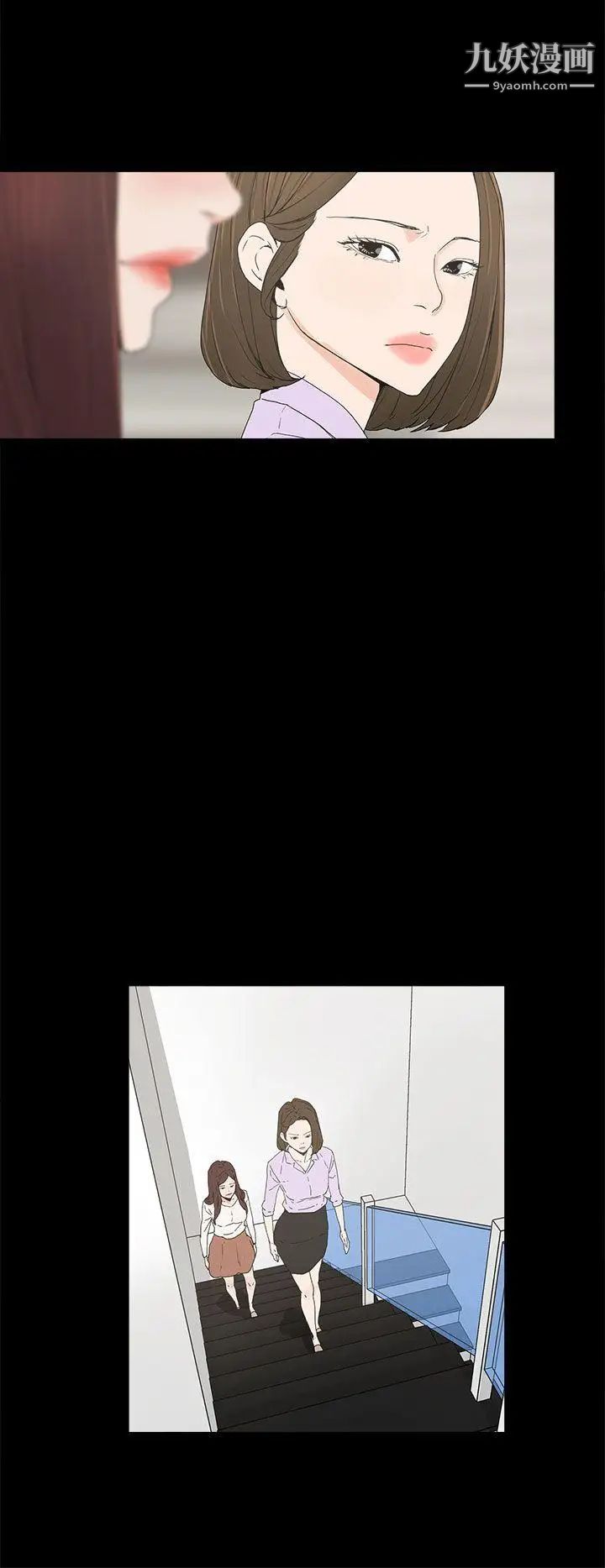 代理孕母第6话-他的谎言