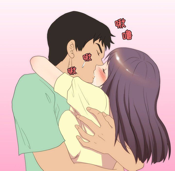 情事物语Friend第50话