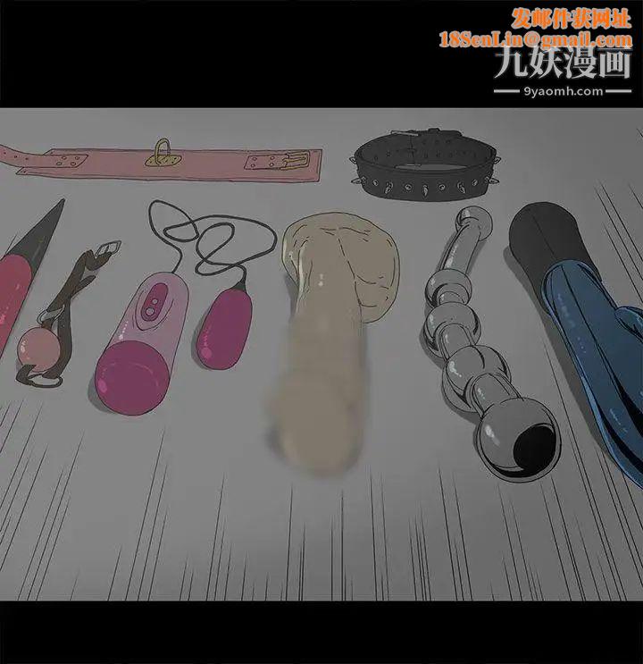 代理孕母第10话-我什么都能为您做[02]