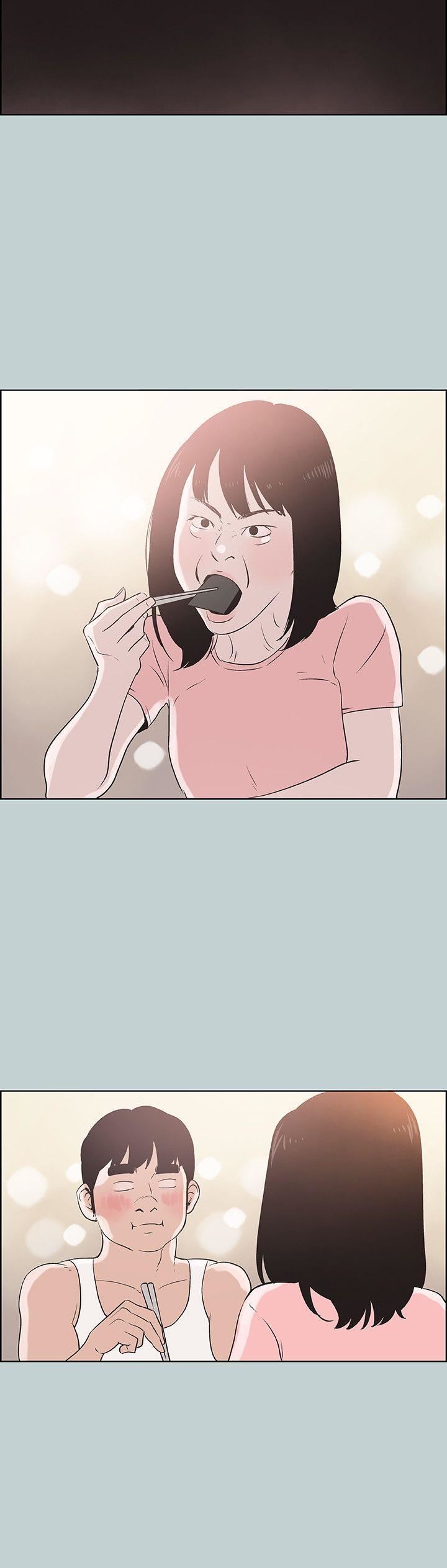 适合劈腿的好日子第108话-变心