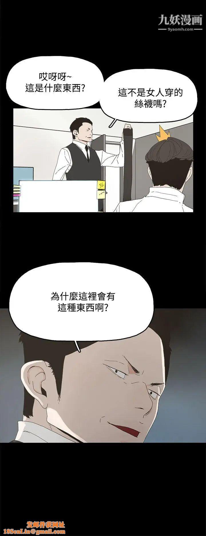 代理孕母第13话-主人![01]