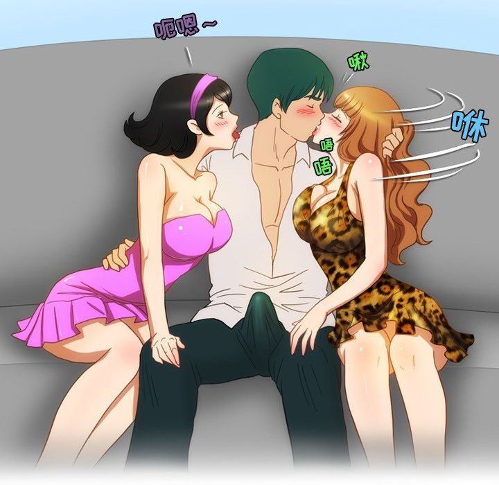 情事物语Friend第53话