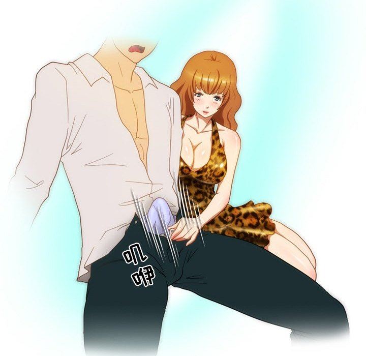 情事物语Friend第53话