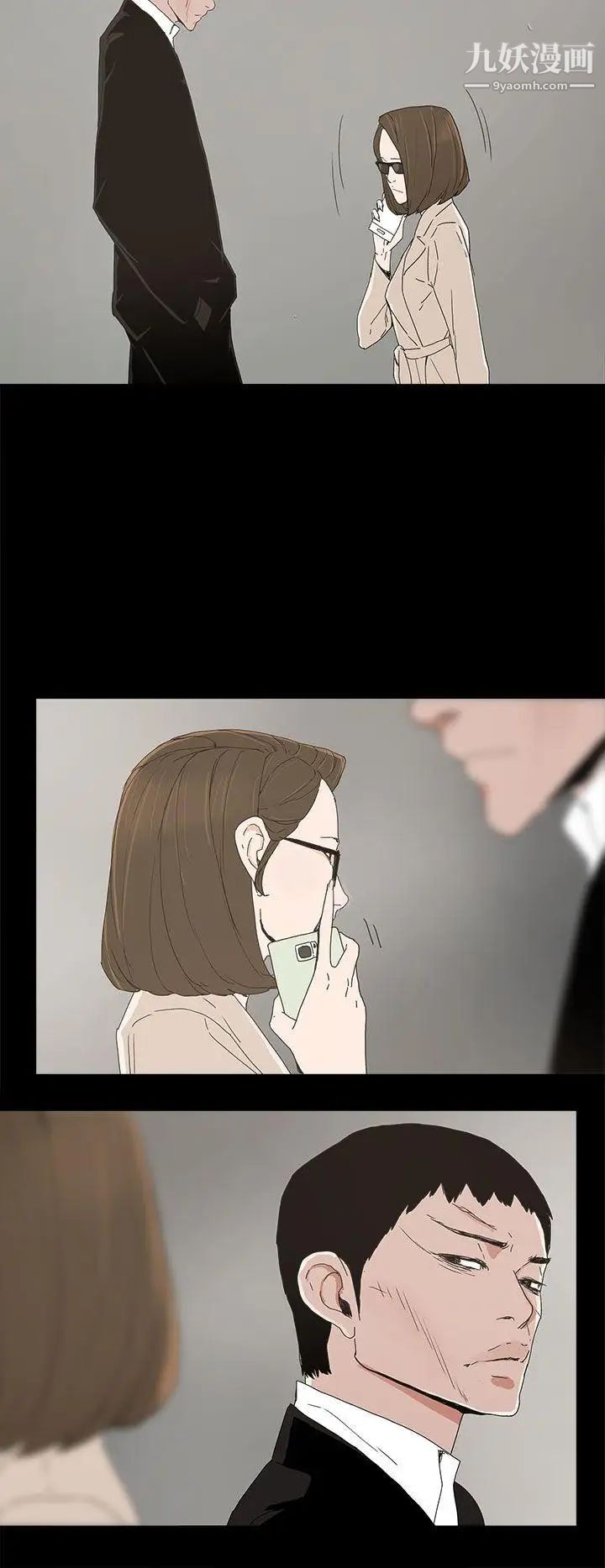 代理孕母第15话-欺骗老婆