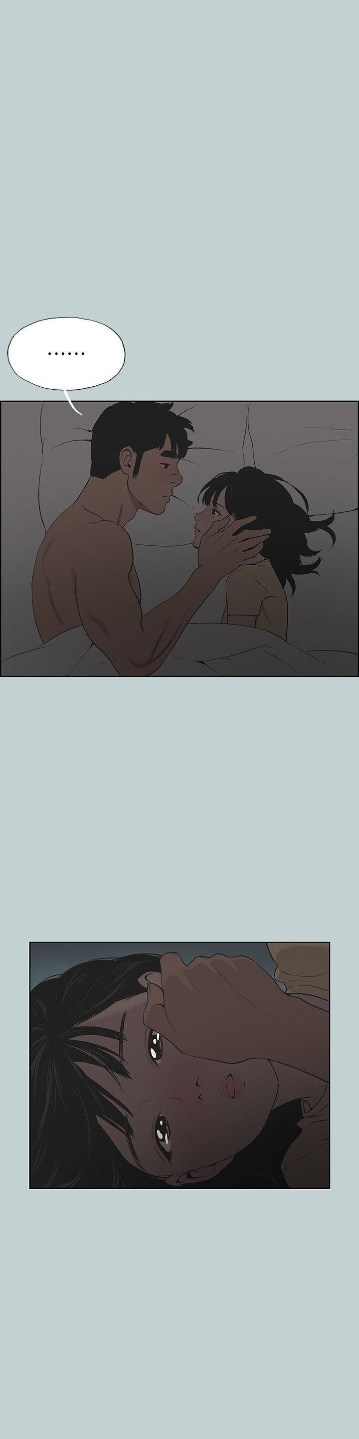 适合劈腿的好日子第116话-滋润柔嫩的肌肤