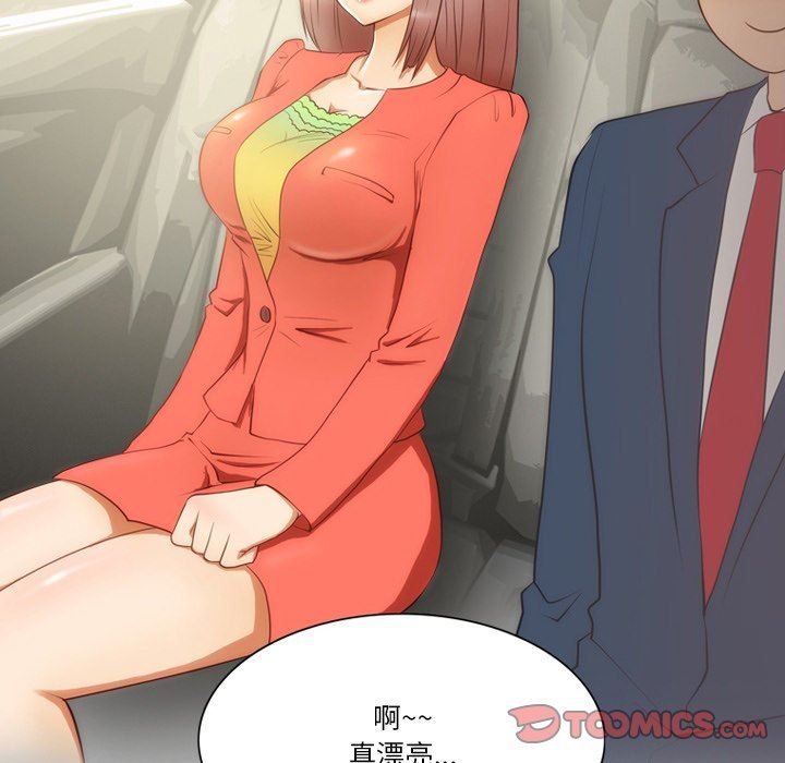 情事物语Friend第56话