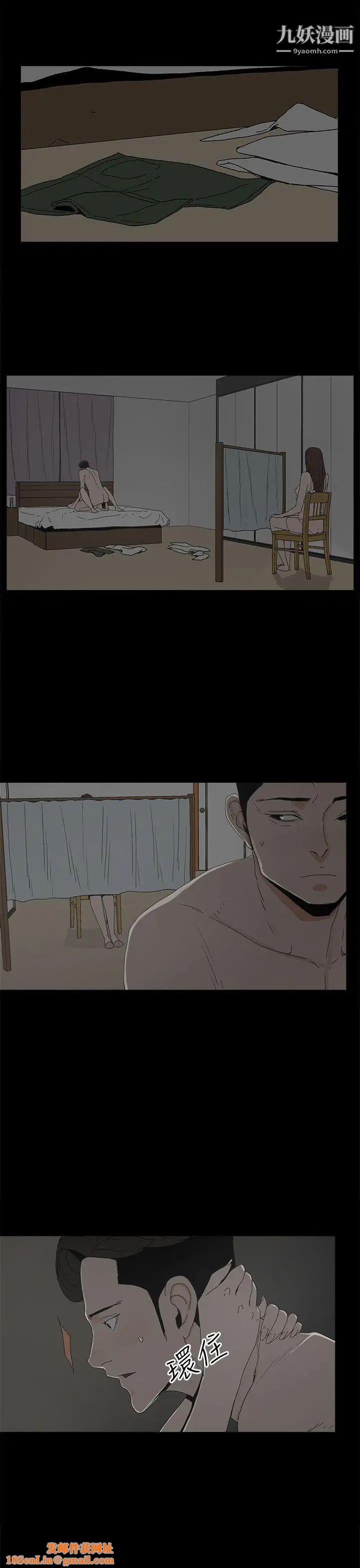 代理孕母第18话-告白