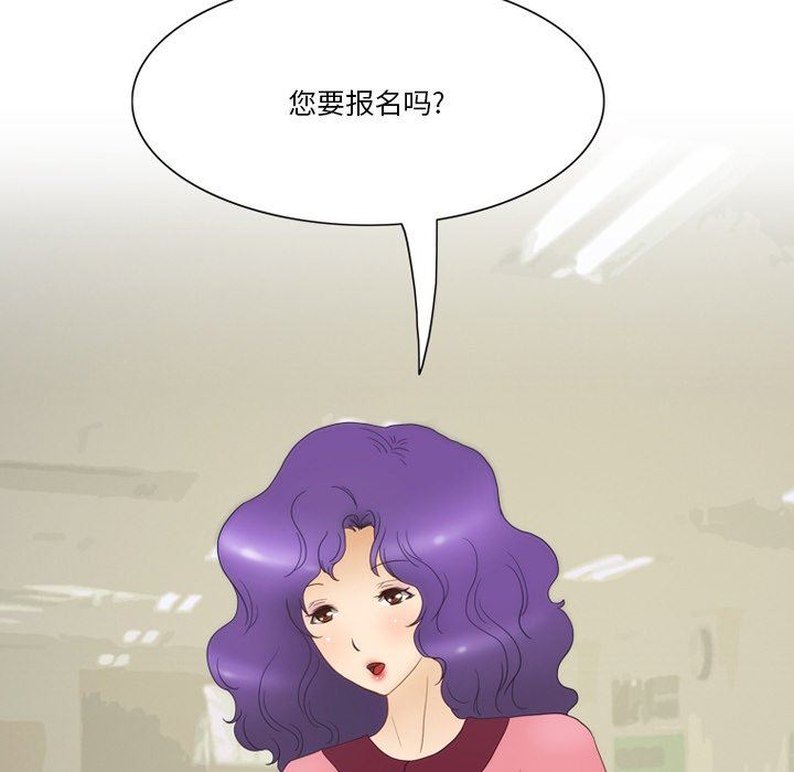 情事物语Friend第57话