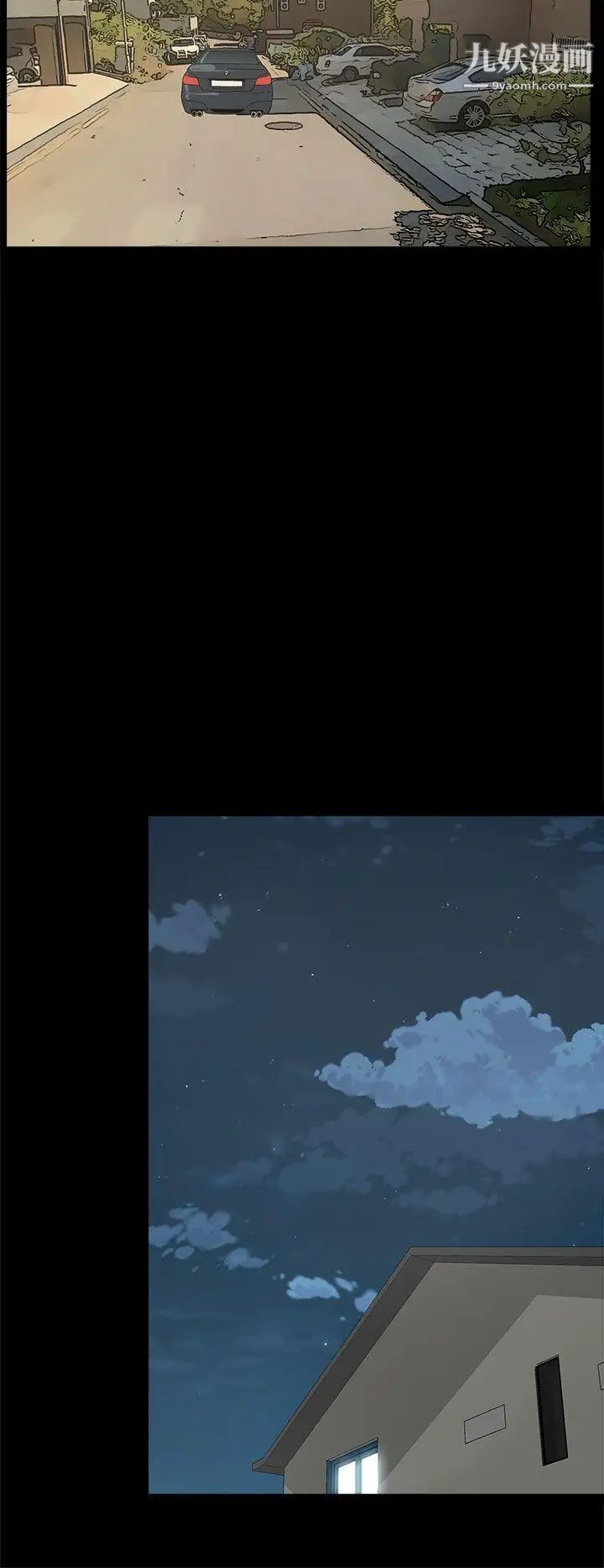 代理孕母第20话-被戳穿的关係[01]