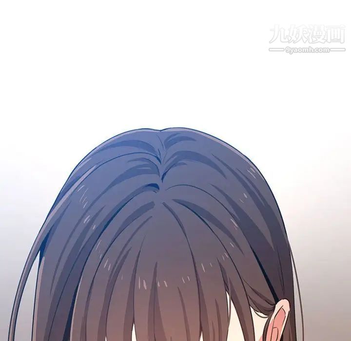 疫情期间的家教生活第5话