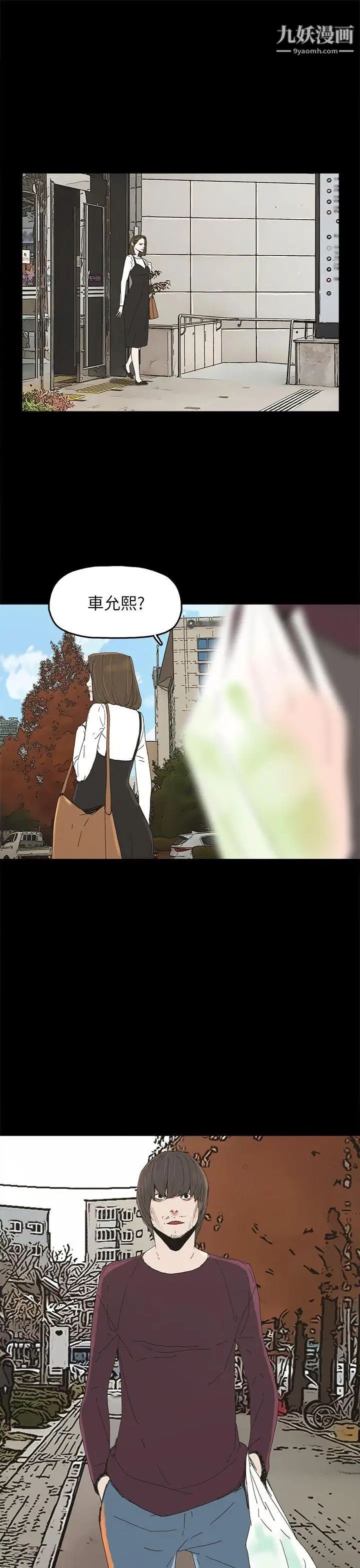 代理孕母第40话-因为我爱妳!