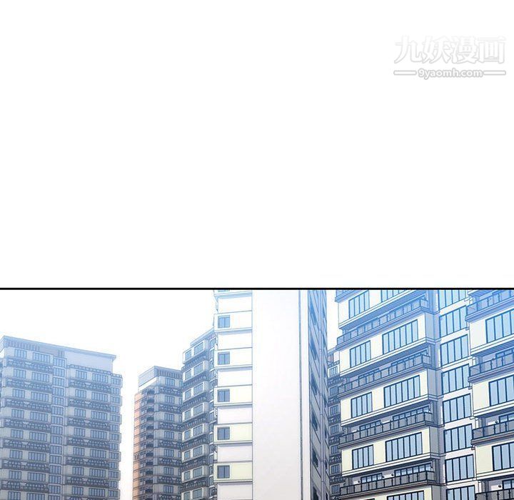 疫情期间的家教生活第11话