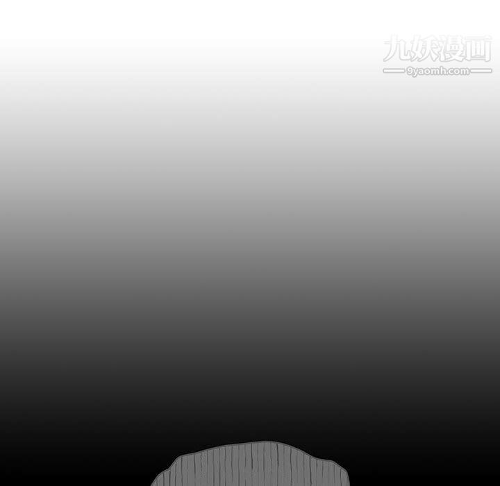 疫情期间的家教生活第14话